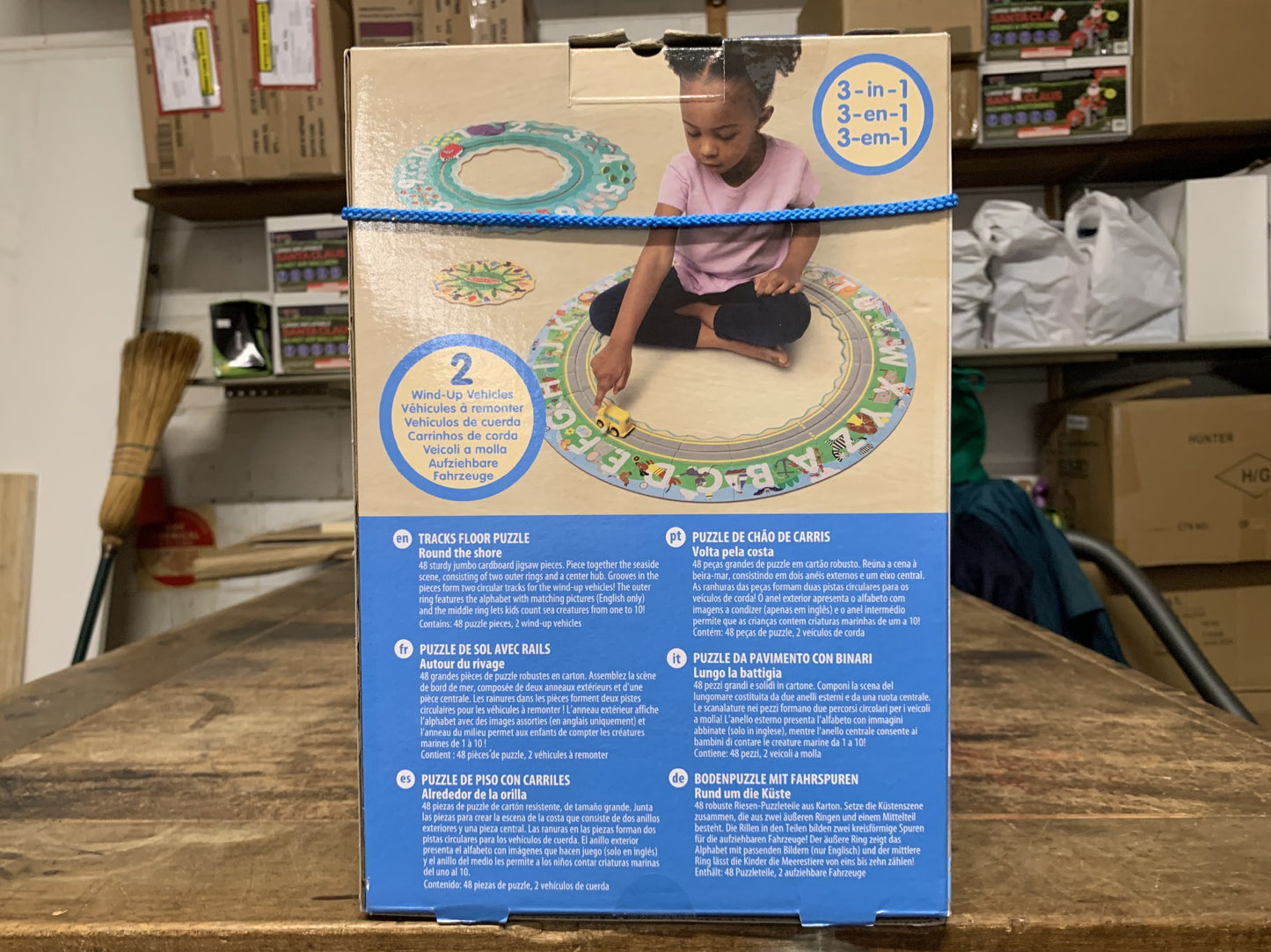 MELISSA & DOUG ROUND THE SHORE TRACKS FLOOR PUZZLE