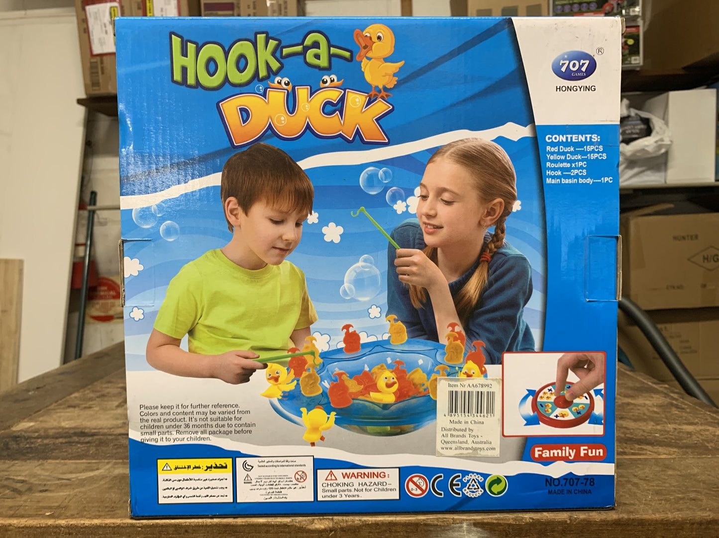 HOOK A DUCK GAME