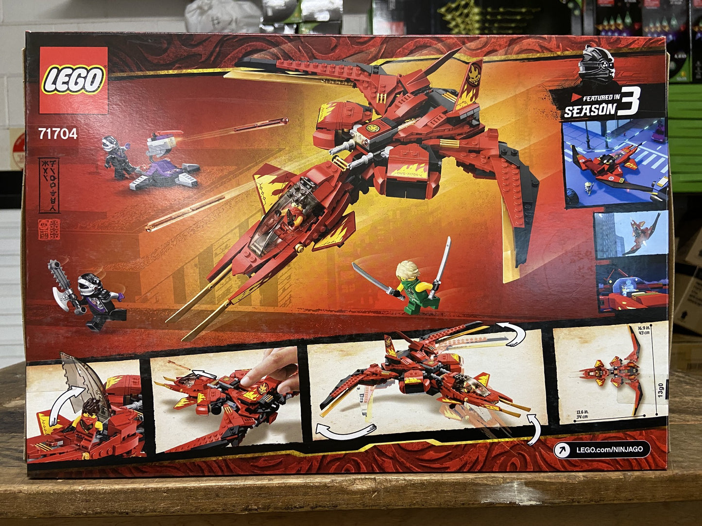 71704 LEGO NINJAGO KAI'S SUPER JET 8+