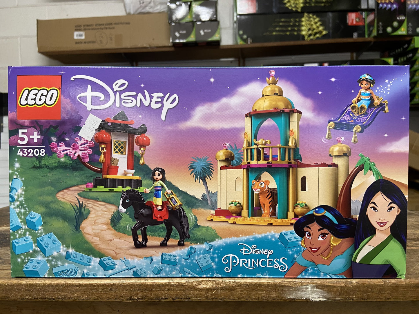 LEGO 43208 JASMINE AND MULAN'S ADVENTURE 5+
