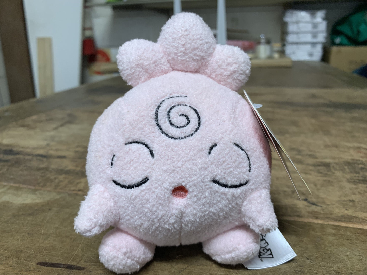 POKEMON 5" SLEEPING PLUSH