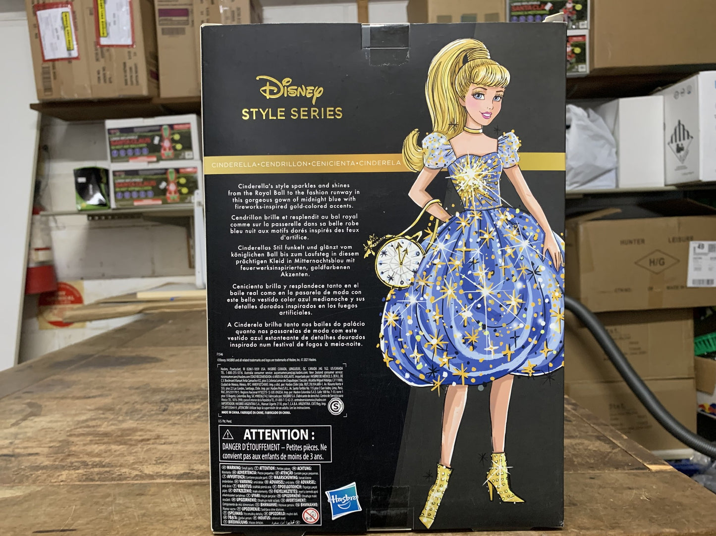 DISNEY PRINCESS UPC STYLE SERIES CINDERELLA