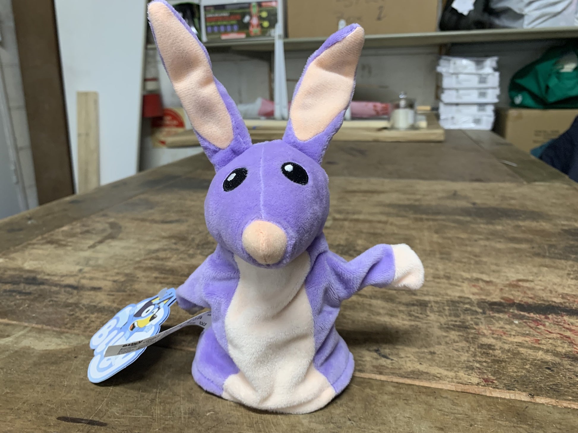 BLUEY SERIES 8 SINGLE PLUSH BOB BILBY 