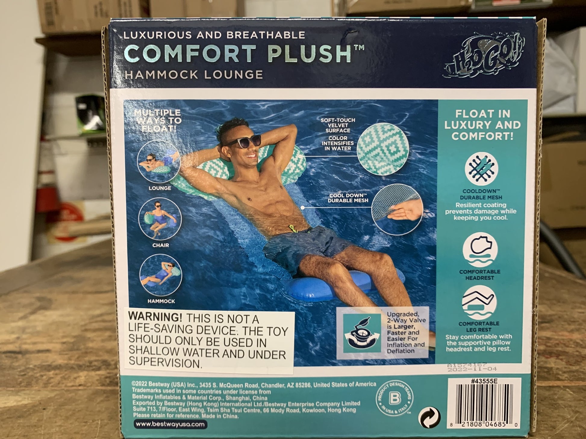 COMFORT PLUSH HAMMOCK LOUNGE