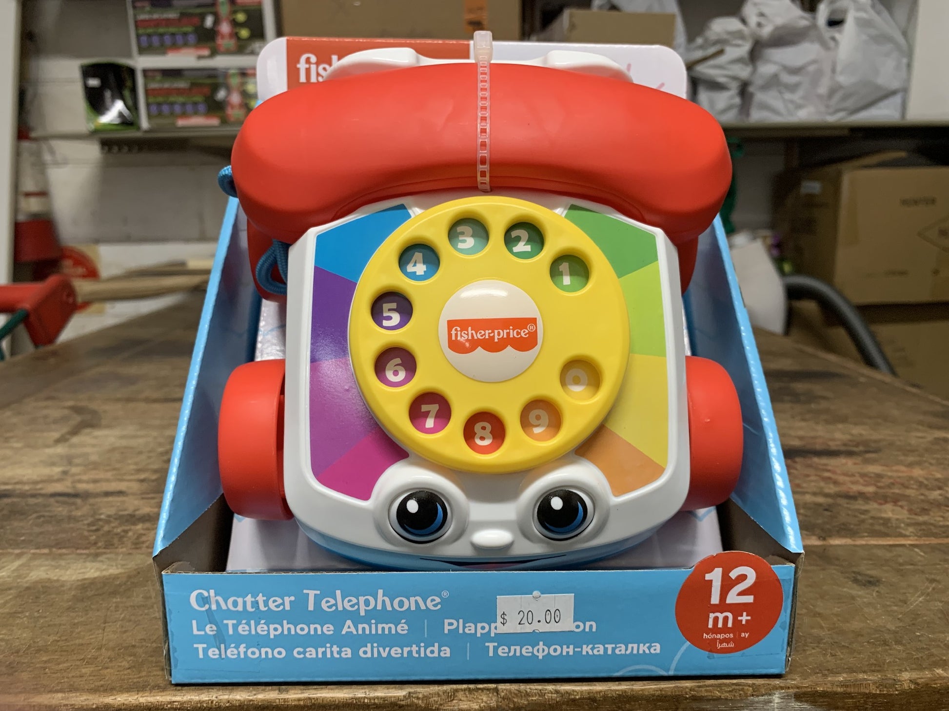 FISHER PRICE CHATTER TELEPHONE