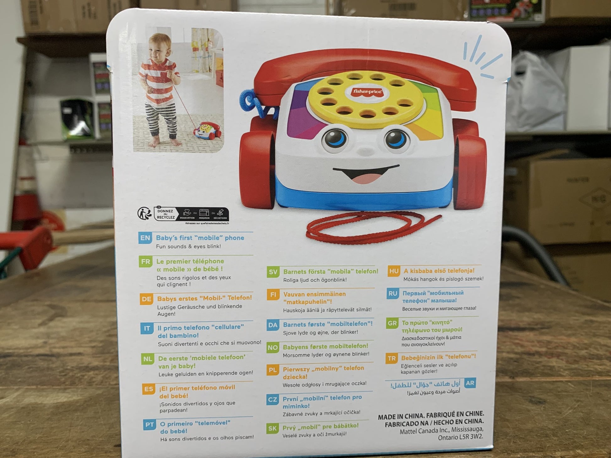 FISHER PRICE CHATTER TELEPHONE